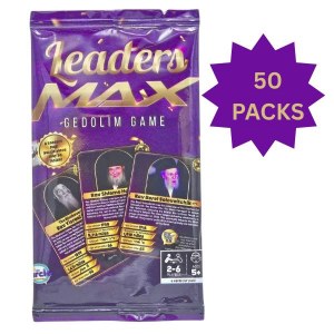 Picture of Circle Leaders Max Gedolim Card Game 4 Pack Bundle Package 50 Packs